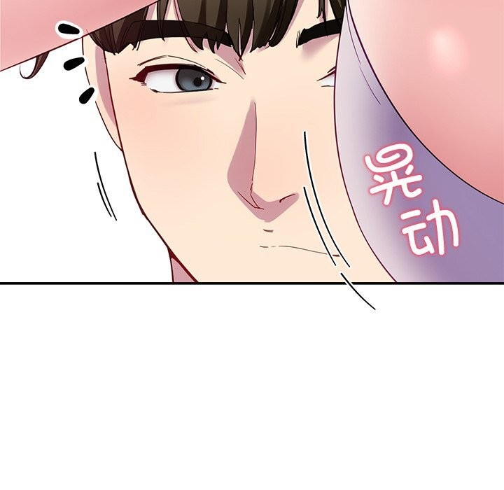 第24话 - 第27.jpg页