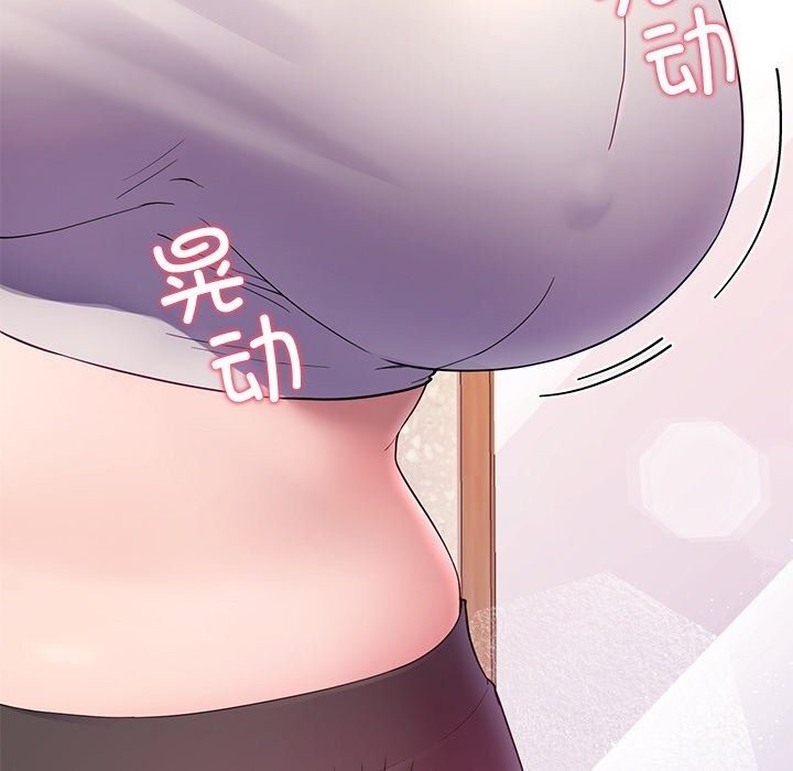 第24话 - 第32.jpg页