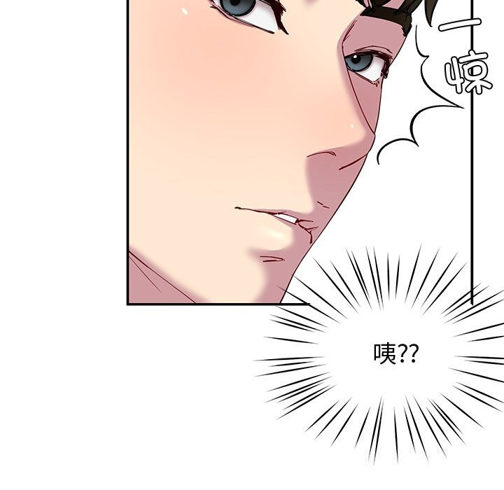 第24话 - 第58.jpg页