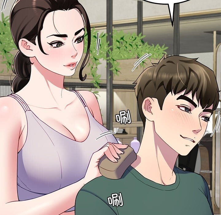 第24话 - 第63.jpg页