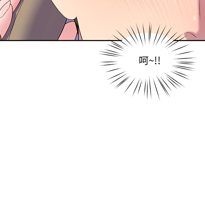 第24话 - 第66.jpg页