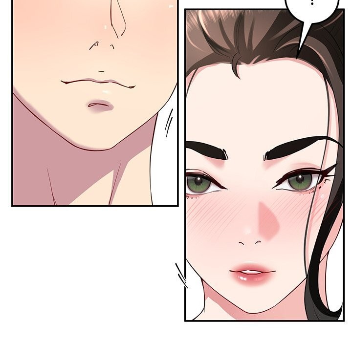第24话 - 第73.jpg页