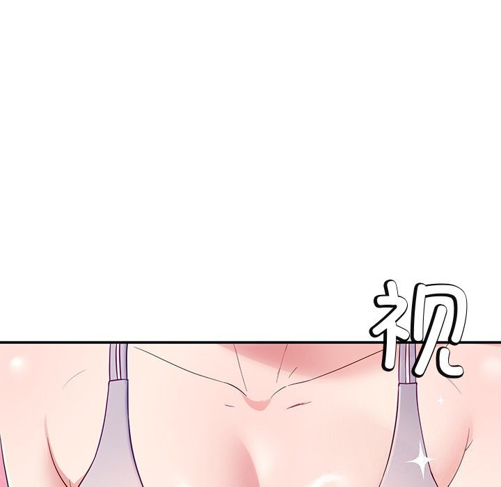 第24话 - 第74.jpg页