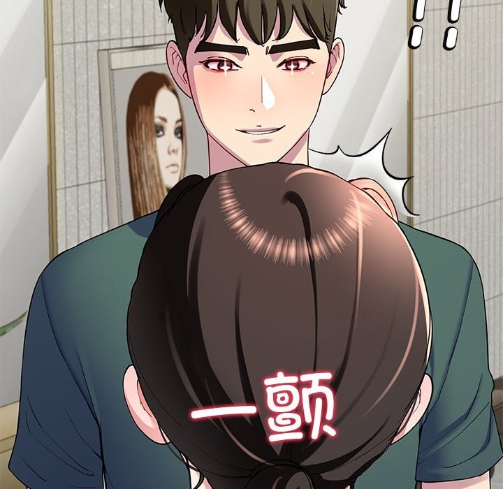 第24话 - 第80.jpg页