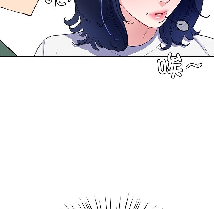 第24话 - 第107.jpg页