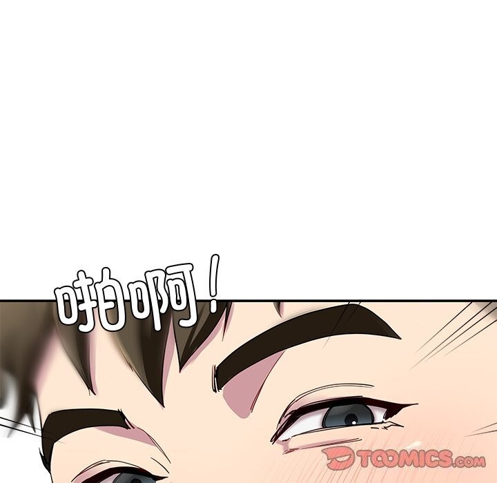 第24话 - 第138.jpg页
