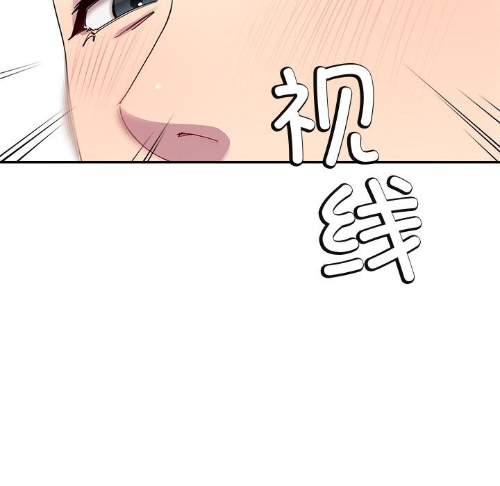 第24话 - 第139.jpg页