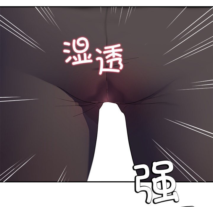 第24话 - 第140.jpg页