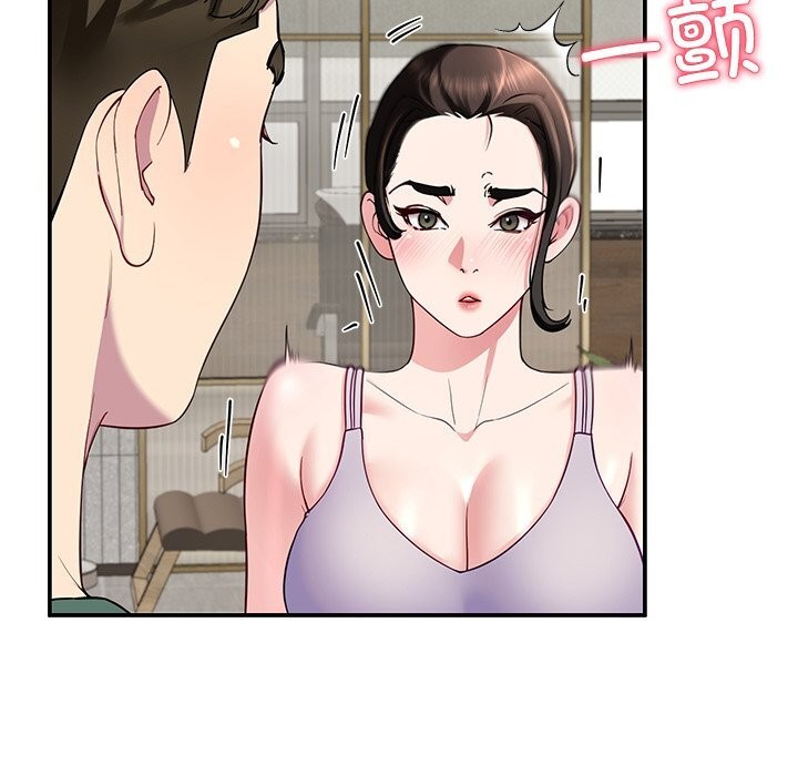 第24话 - 第142.jpg页