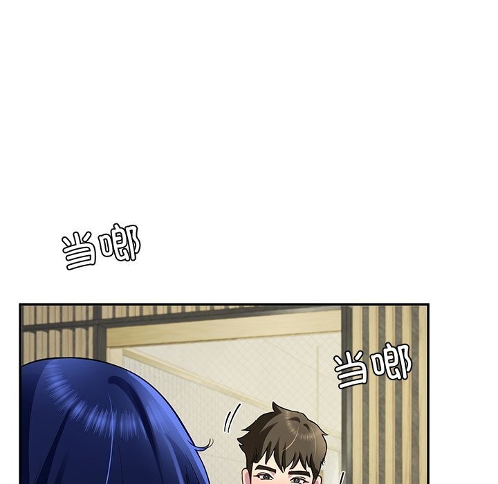 第24话 - 第151.jpg页