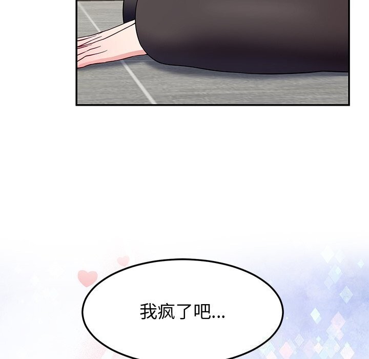 第24话 - 第154.jpg页