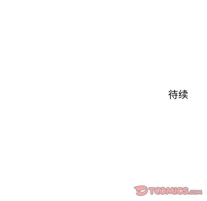 第24话 - 第165.jpg页