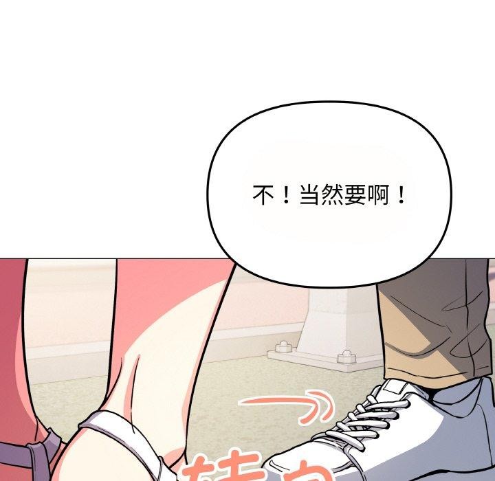 第23话 - 第32.jpg页
