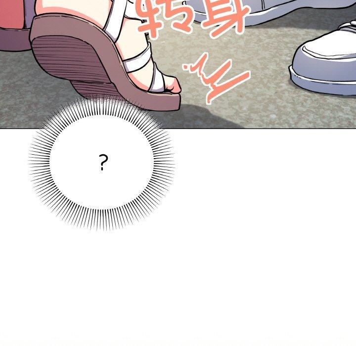 第23话 - 第33.jpg页