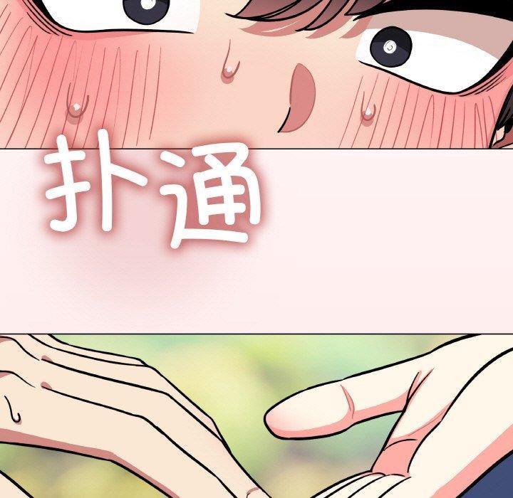 第23话 - 第46.jpg页