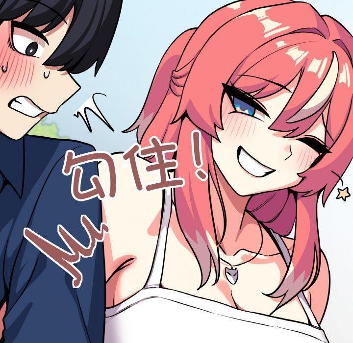 第23话 - 第50.jpg页