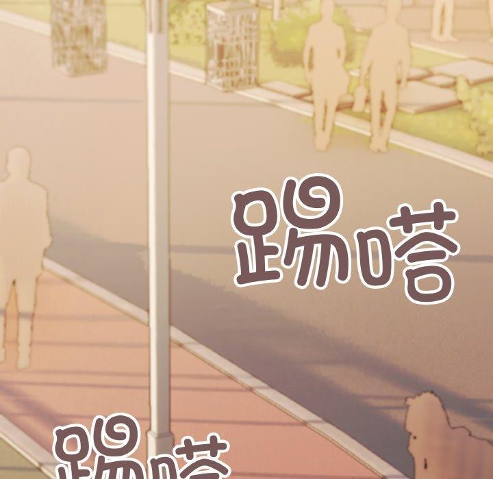 第23话 - 第82.jpg页
