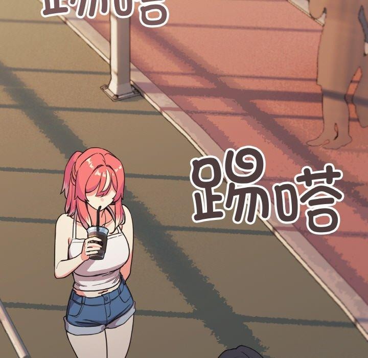 第23话 - 第83.jpg页