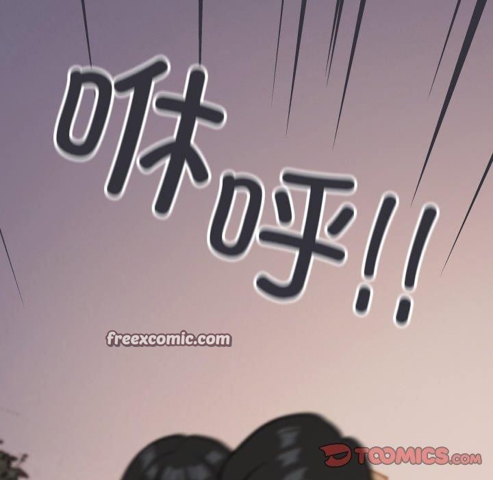 第23话 - 第105.jpg页