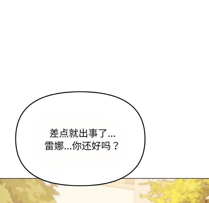 第23话 - 第112.jpg页