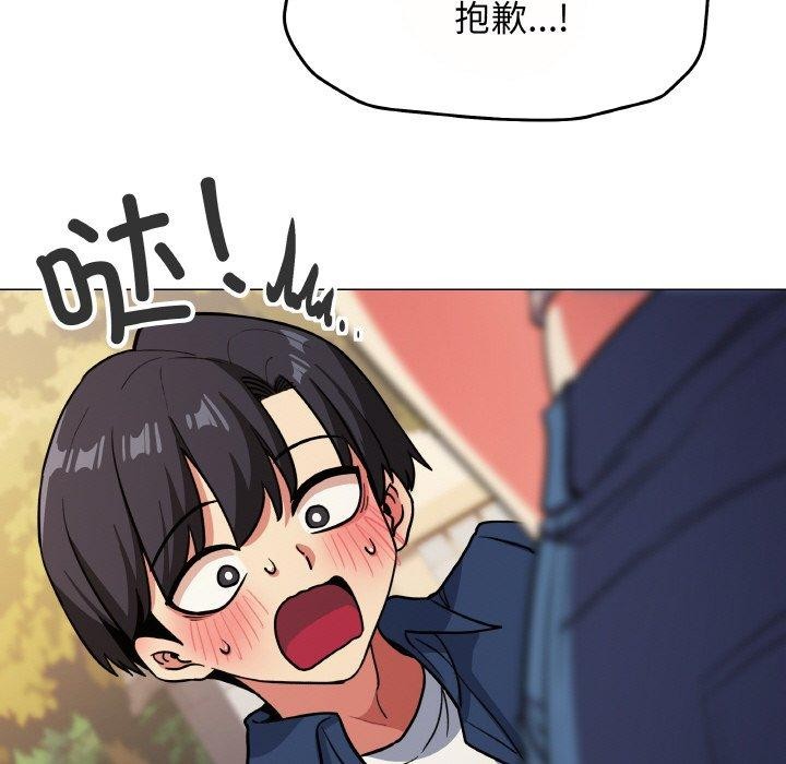 第23话 - 第122.jpg页