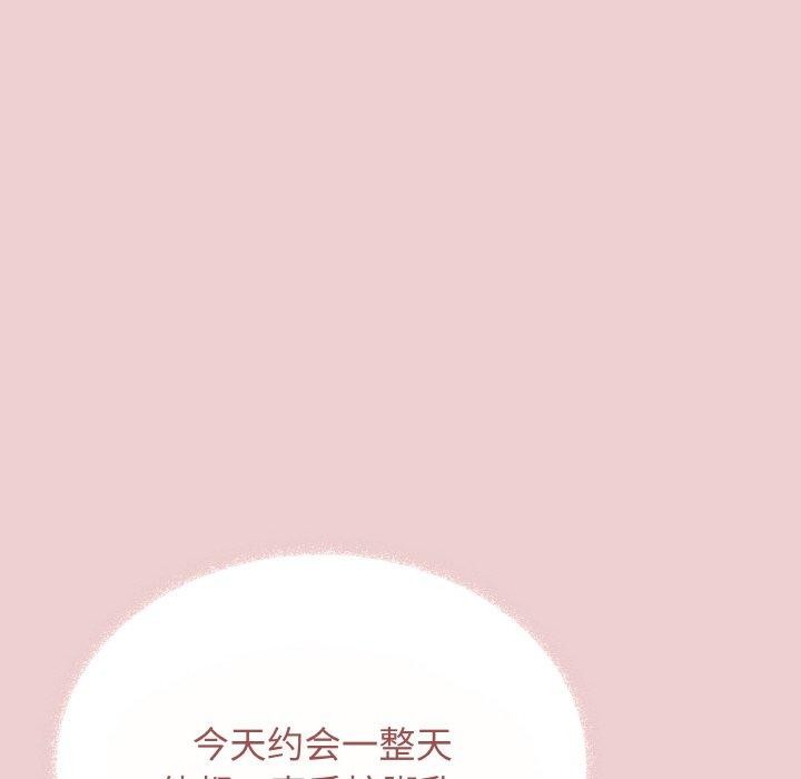 第23话 - 第129.jpg页