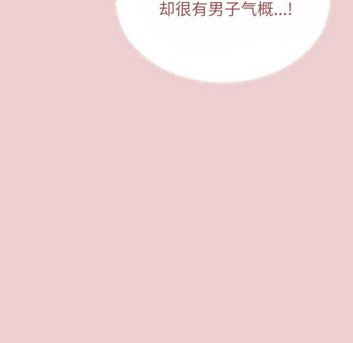 第23话 - 第132.jpg页