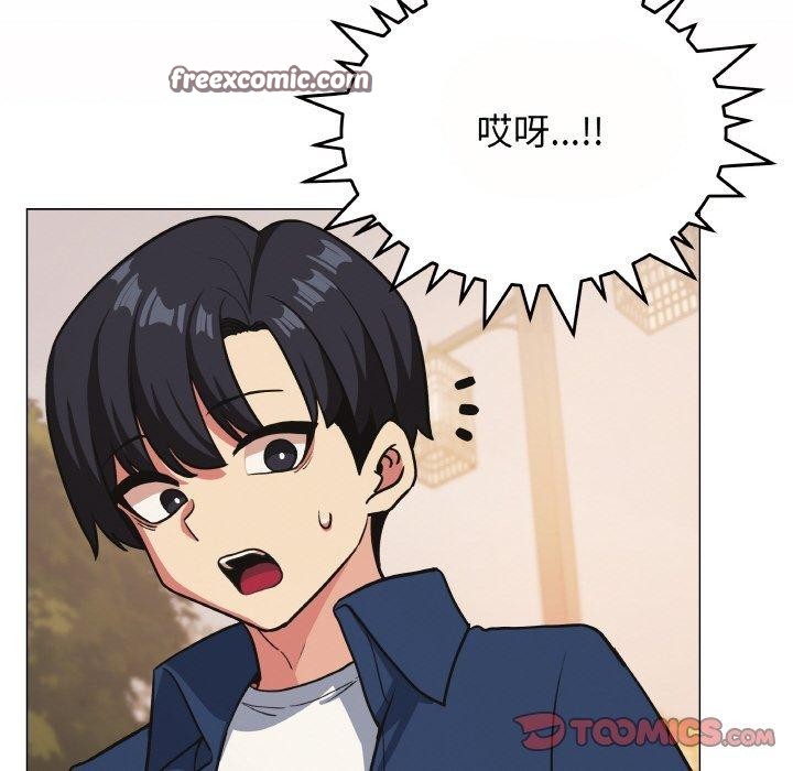 第23话 - 第135.jpg页