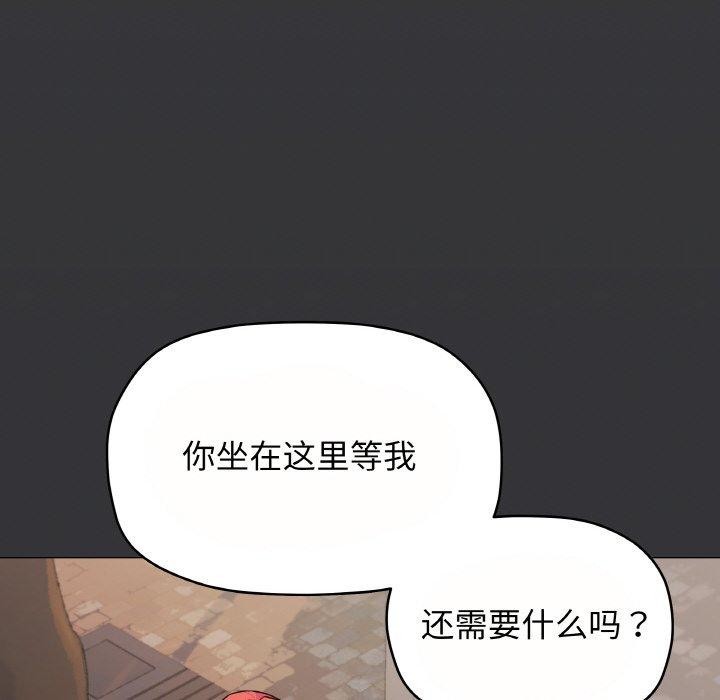 第23话 - 第149.jpg页