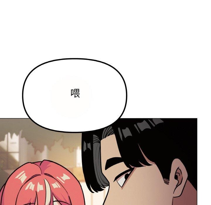 第23话 - 第209.jpg页