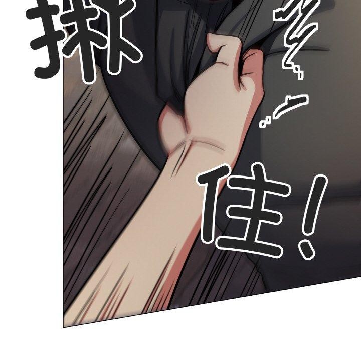 第23话 - 第212.jpg页
