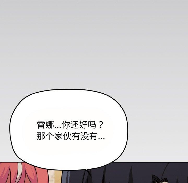 第23话 - 第229.jpg页