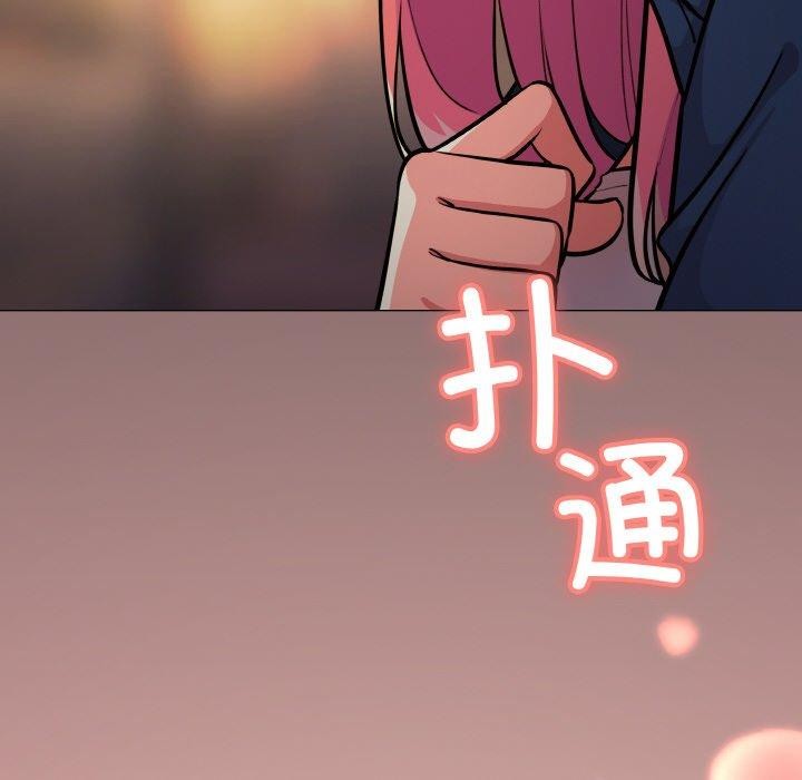 第23话 - 第236.jpg页
