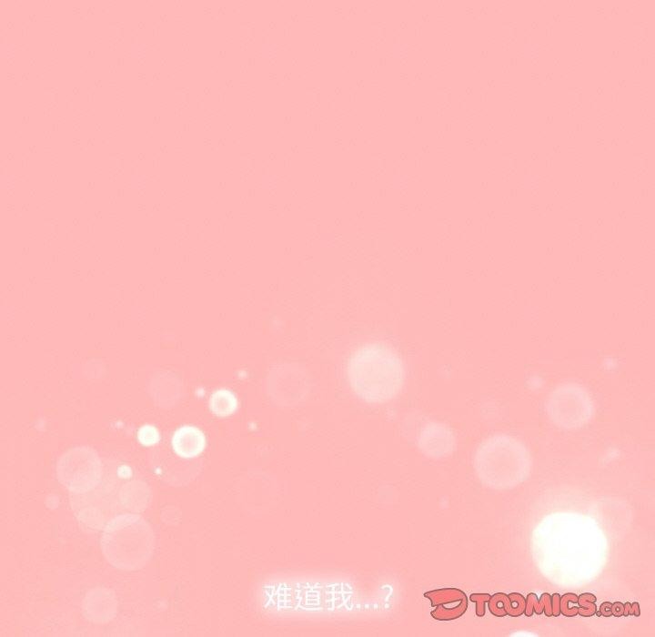 第23话 - 第245.jpg页