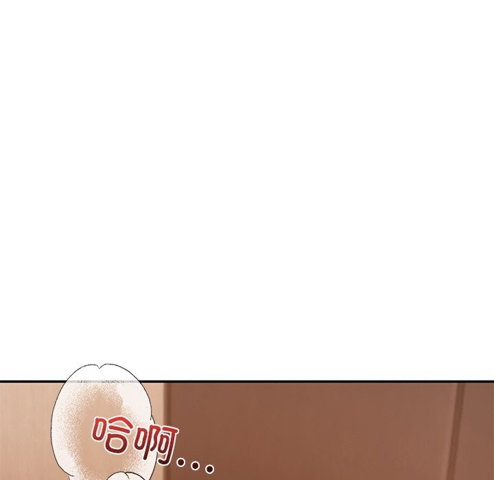 第21话 - 第103.jpg页