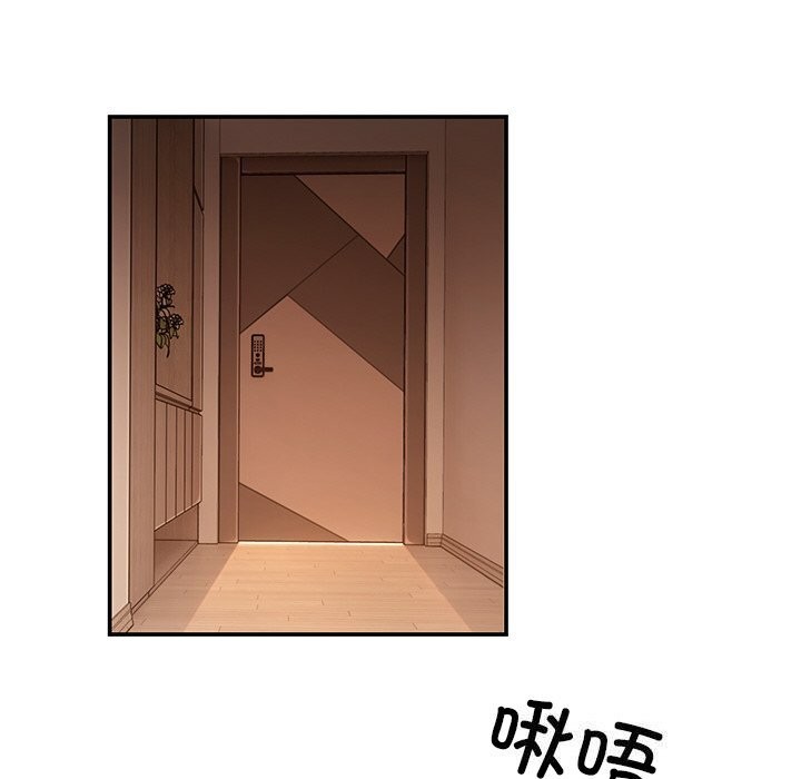 第21话 - 第107.jpg页