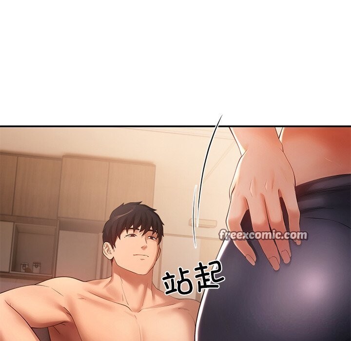 第21话 - 第120.jpg页