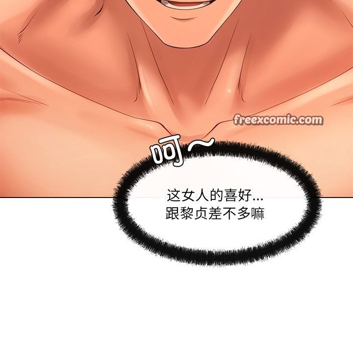 第21话 - 第150.jpg页