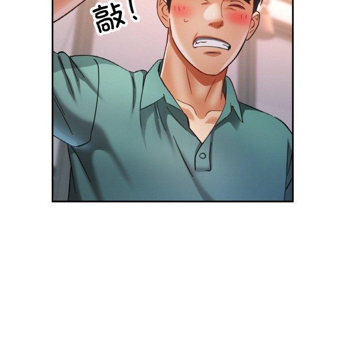第17话 - 第20.jpg页