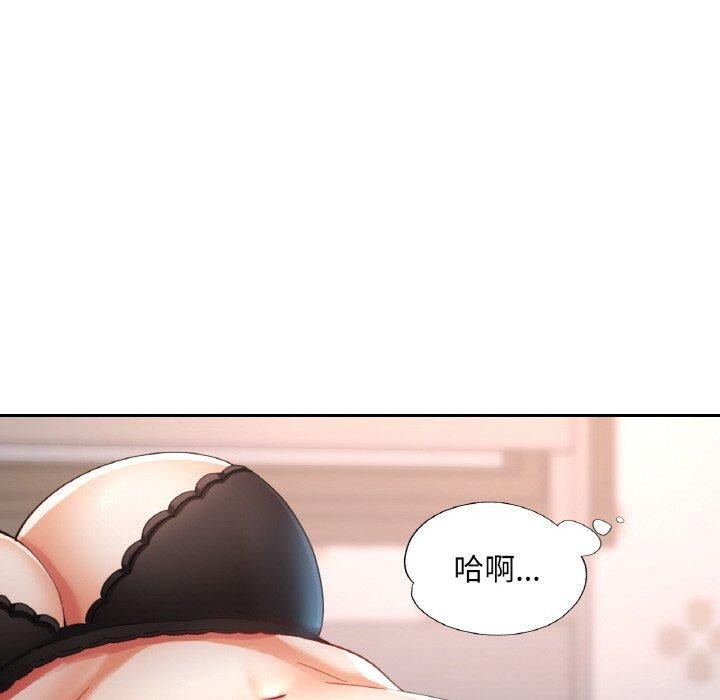 第17话 - 第30.jpg页