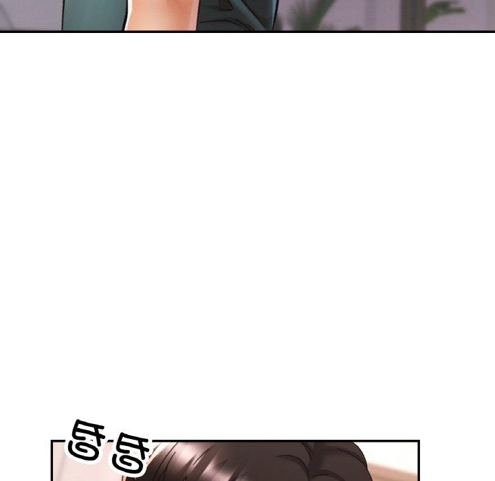 第17话 - 第49.jpg页