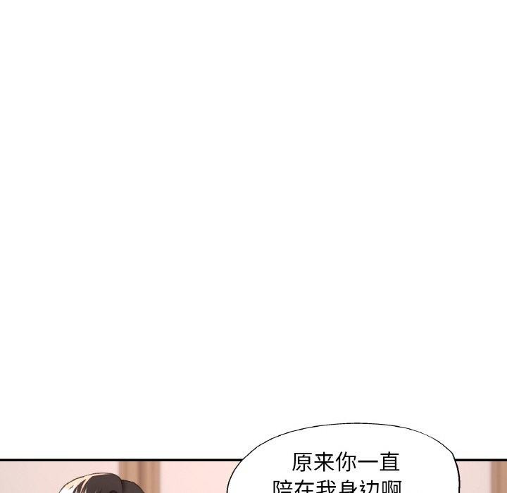 第17话 - 第59.jpg页