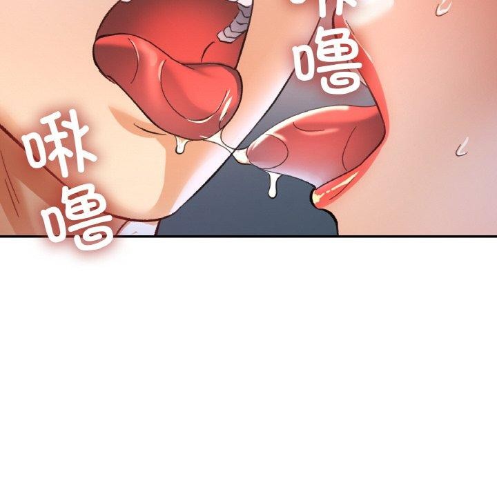 第17话 - 第65.jpg页