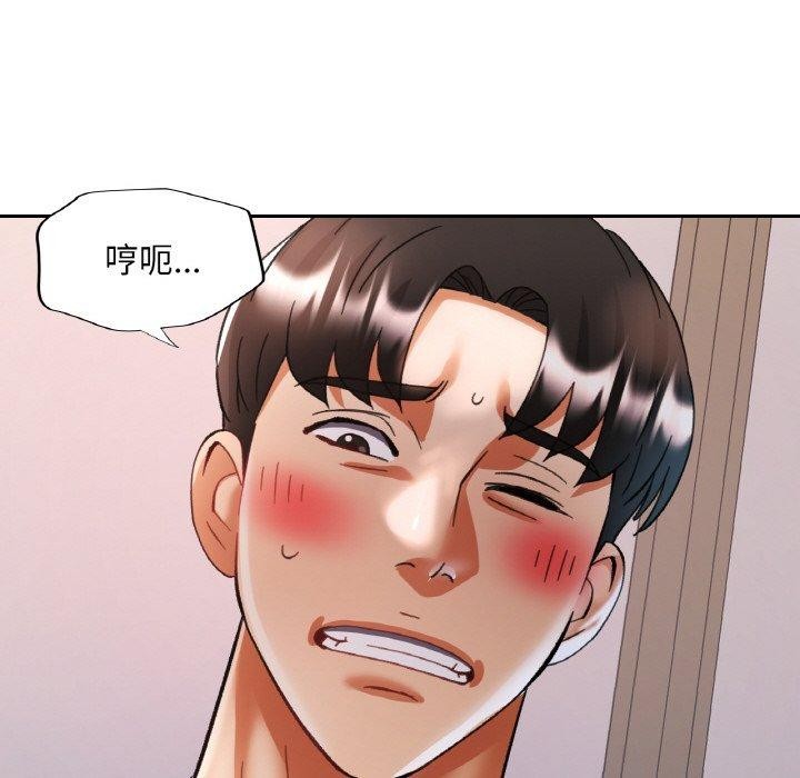第17话 - 第72.jpg页