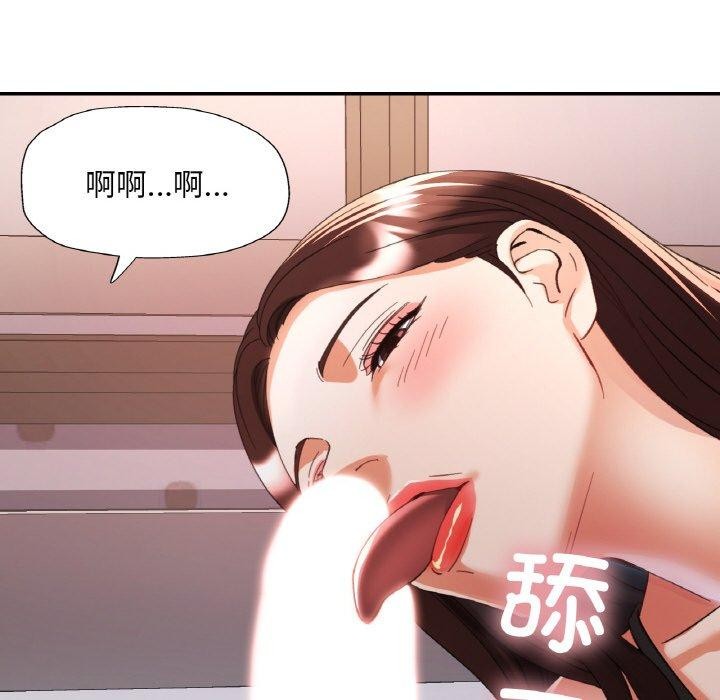 第17话 - 第74.jpg页