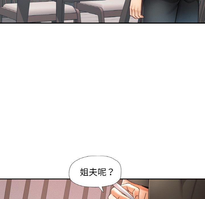 第17话 - 第113.jpg页