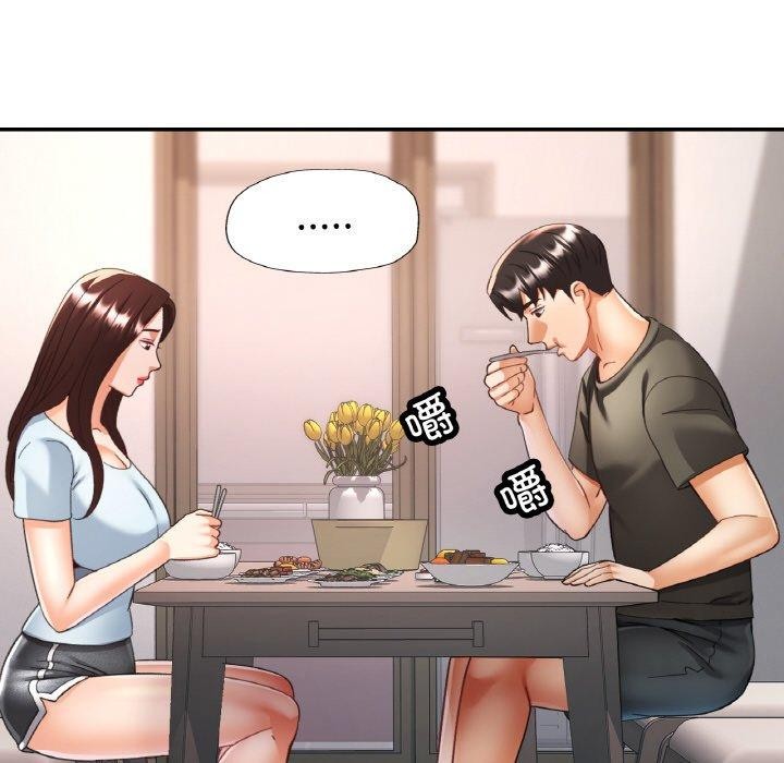 第17话 - 第115.jpg页