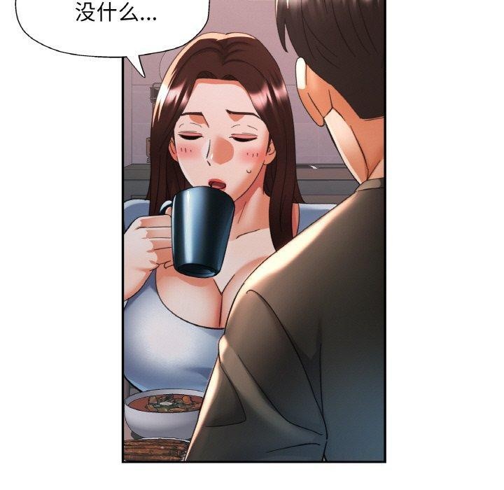 第17话 - 第130.jpg页