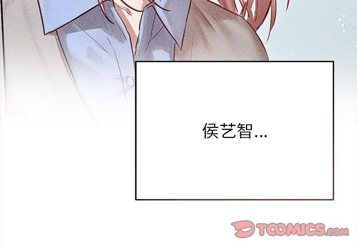 第9话 - 第3.jpg页