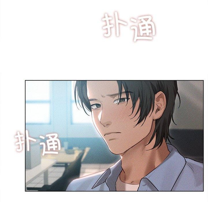 第9话 - 第13.jpg页